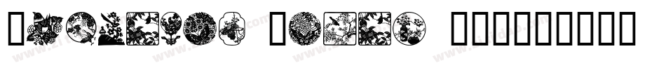 Oriental Icons III字体转换